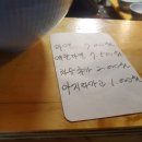 대왕카공업사