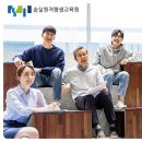 수정컴퓨터세탁 - 강서구 방화대로21길 69 | 수정컴퓨터세탁