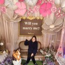 24년 1월 21일 포천 허브아일랜드 포토존-메리 미(Marry Me) 이미지