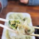 차고집 냉면 이미지