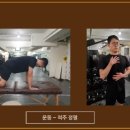 관호기초
