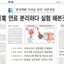 한국인지과학연구소 이미지