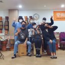 [악기] 탁 타악 즐거운 타악기 배우기 기초반 - 카혼 | 대구 카혼 클래스 2021 3월 기초반 후기
