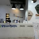 아이&I 소아청소년과의원 이미지