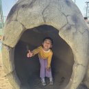 놀이터 | [전남 광양 아이랑] 주말 나들이로 딱! 진짜 공룡이 있는 '광양 성황공원 공룡 놀이터' 🦖