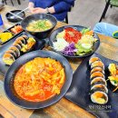 히가김밥 이미지