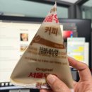 선화유치원 | La primavera 🌸, (260330-260405)