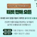 올리브영(복합) 이미지