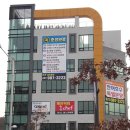 김포당구클럽 이미지