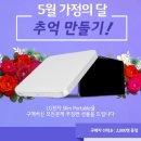 솔로몬전자 이미지