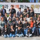 웃어라나눔과기쁨 푸드뱅크 이미지