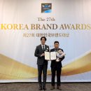 삼진엔지니어링
