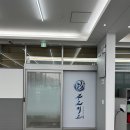 푸르미르 태권도장 이미지