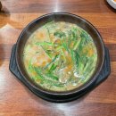 부산 아지매 국밥 인천서구청점 | 서구청 맛집 24시 영업 부산아지매국밥 인천 서구청점 후기 -얼큰국밥, 보쌈