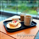 투썸플레이스청도산성강변점 이미지