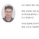 정진건설 (주) 이미지