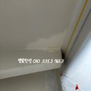 읍내동 현대아파트 | 서산 읍내동현대아파트 노후된 벽면 탄성코트로 깔끔하게