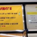 이담리 이미지