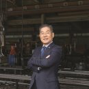 대일철강(주) 네이버블로그
