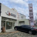 멍더랜드 | 구미 애견카페 추천 : 멍더랜드! 강아지 수제간식 원데이클래스도 운영하는 곳