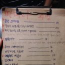 신촌에안김 이미지