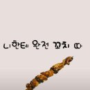 호호 Daum카페
