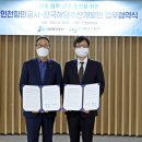 상호수산 이미지
