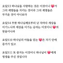 랜드119 플러스 이미지