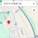 우미당구장 Daum카페