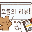 구암동522 이미지