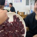 참생고기육회식당