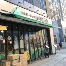 보배반점시흥배곧점 이미지