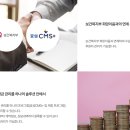 효성복지협동조합 네이버블로그