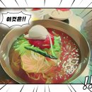 다대본동가야밀면 이미지