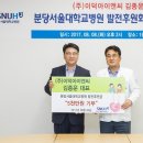 이덕아이앤씨서울 조선일보
