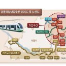 남양진접3 이미지