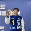 광남축산 네이버블로그