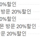 수제청청춘 이미지