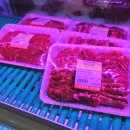 거성정육식당 이미지