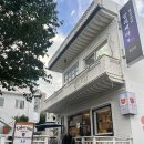 정항우케익카페옥동점 - 중구 종가로 245 | 울산 옥동 카페 추천 백림 베이커리 본점 내돈내산 후기