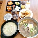 [공지] 인계동 한라면옥 평양냉면과 수육국밥, 직접 먹어봤어요