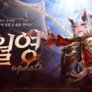 월영 지디넷코리아