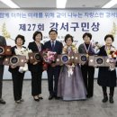 강서구-30 이미지