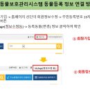 메디힐동물병원