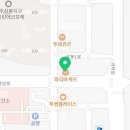 파리바게뜨완주삼봉점