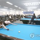 연하당구클럽 이미지