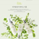 프레쉬가든 이미지