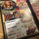 오븐마루 등촌점 | 우리동네 치맥하기 좋은 곳 : 오븐마루 등촌역점 후기