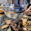 고현사우나 이미지