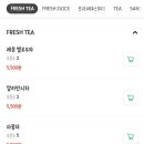 비그라운드 네이버블로그